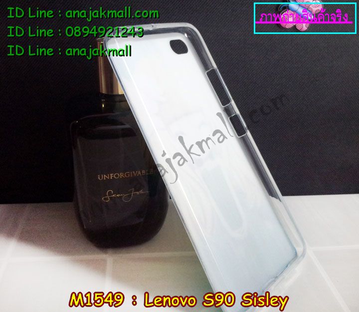 เคส Lenovo S90 sisley,รับพิมพ์ลายเคส Lenovo S90,เคสหนัง Lenovo S90 sisley,เคสฝาพับ Lenovo S90 sisley,สั่งสกรีนเคส Lenovo S90,รับสกรีนเคสการ์ตูน Lenovo S90,เคสอลูมิเนียมสกรีนลาย Lenovo S90,เคสยางนิ่มสกรีนลาย Lenovo S90,เคสมิเนียมสกรีนลาย Lenovo S90,เคสพิมพ์ลาย Lenovo S90 sisley,เคสไดอารี่เลอโนโว S90 sisley,เคสหนังเลอโนโว S90 sisley,เคสยางตัวการ์ตูน Lenovo S90 sisley,เคสหนังประดับ Lenovo S90 sisley,เคสอลูมิเนียมเคส Lenovo S90 sisley,ประดับ Lenovo S90 sisley,สั่งพิม์ลายเคสเลอโนโว s90,ซองหนังลายการ์ตูน Lenovo S90,เคสนิ่มการ์ตูน Lenovo S90,เคสคริสตัลเพชร Lenovo S90,เคสแต่งคริสตัลเพชร Lenovo S90,เคสยางนิ่มลายการ์ตูน  Lenovo S90,กรอบอลูมิเนียม Lenovo S90 sisley,เคสเปิดปิด Lenovo S90 sisley,เคสฝาพับประดับ Lenovo S90 sisley,เคสตกแต่งเพชร Lenovo S90 sisley,เคสโลหะขอบอลูมิเนียม Lenovo S90 sisley